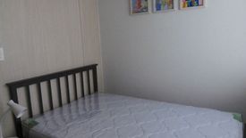 1 Bedroom Condo for sale in Bel-Air, Metro Manila