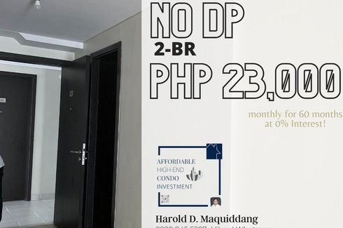 2 Bedroom Condo for Sale or Rent in Pasadeña, Metro Manila near LRT-2 Gilmore