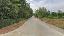 Land for sale in Nong Prue, Chonburi