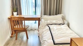 2 Bedroom Condo for rent in IDEO Mobi Sukhumvit 66, Bang Na, Bangkok near BTS Udom Suk