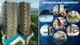 2 Bedroom Condo for sale in Punta Engaño, Cebu