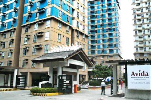 2 Bedroom Condo for rent in Bagong Lipunan Ng Crame, Metro Manila near MRT-3 Santolan