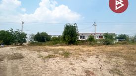Land for sale in Bang Sai, Phra Nakhon Si Ayutthaya