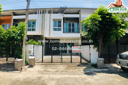 3 Bedroom Townhouse for Sale or Rent in Bang Chan, Bangkok