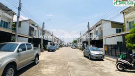 3 Bedroom Townhouse for Sale or Rent in Bang Chan, Bangkok
