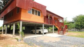 6 Bedroom House for sale in Lam Pao, Kalasin