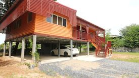 ขายบ้าน 6 ห้องนอน ใน ลำปาว, เมืองกาฬสินธุ์