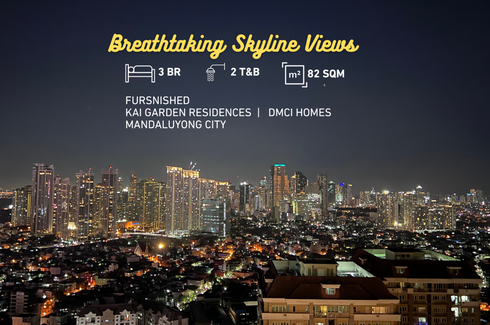 3 Bedroom Condo for Sale or Rent in Kai Garden Residences, Malamig, Metro Manila near MRT-3 Boni