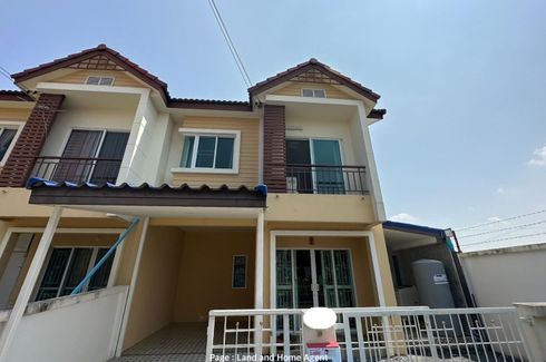 3 Bedroom Townhouse for sale in BAAN PISAN LADKRABANG, Thap Yao, Bangkok