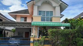 ขายบ้าน บ้านณิชาดา 4 ห้องนอน ใน ห้วยกะปิ, เมืองชลบุรี