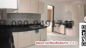 4 Bedroom Condo for sale in Langsuan, Bangkok near BTS Ratchadamri