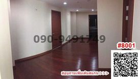 4 Bedroom Condo for sale in Langsuan, Bangkok near BTS Ratchadamri