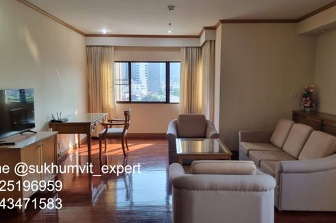 2 Bedroom Apartment for rent in Khlong Tan Nuea, Bangkok