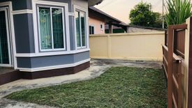 2 Bedroom House for sale in Wang Yen, Chachoengsao