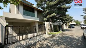 3 Bedroom House for sale in Private Nirvana Through, Ram Inthra, Bangkok near MRT Synphaet