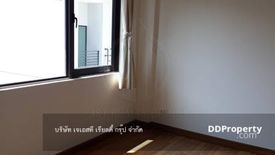 Commercial for Sale or Rent in Bang Kaeo, Samut Prakan