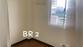 2 Bedroom Condo for sale in Santolan, Metro Manila near LRT-2 Santolan