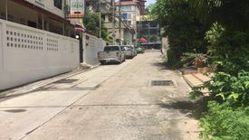 Land for sale in Nong Prue, Chonburi