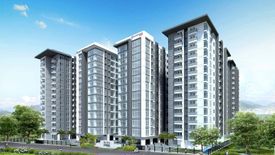 1 Bedroom Condo for sale in Gun-Ob, Cebu