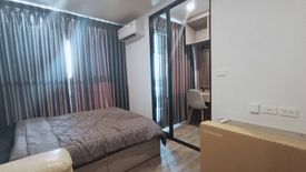 1 Bedroom Condo for rent in The Origin E22 Station, Pak Nam, Samut Prakan near BTS Sai Luat