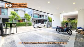 4 Bedroom House for sale in The City Sukhumvit - Onnut, Prawet, Bangkok