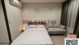 1 Bedroom Condo for rent in Talat Phlu, Bangkok near BTS Talat Phlu