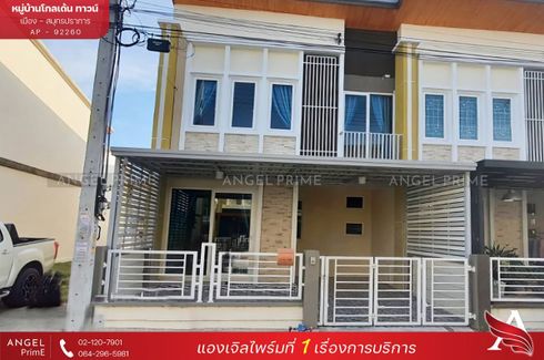 4 Bedroom Townhouse for sale in Phraek Sa, Samut Prakan
