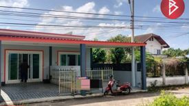 1 Bedroom House for sale in Nai Mueang, Phitsanulok