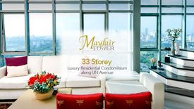 3 Bedroom Condo for sale in Mayfair Tower, Ermita, Metro Manila near LRT-1 United Nations