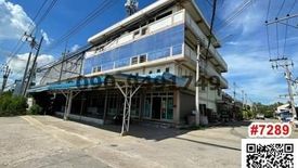 Commercial for sale in Maha Chai, Samut Sakhon