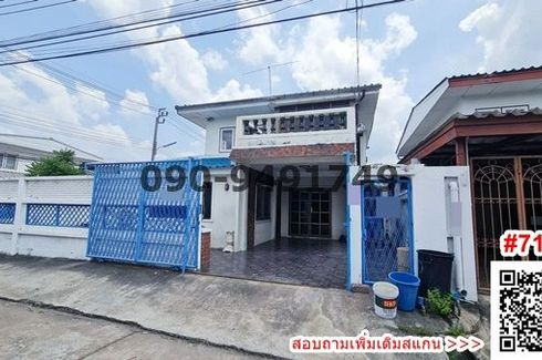 4 Bedroom Townhouse for rent in Chorakhe Bua, Bangkok