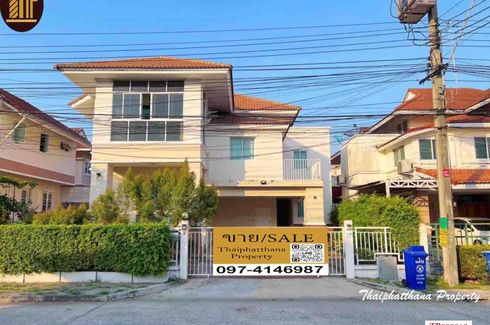 35 Bedroom House for sale in Bang Kaeo, Samut Prakan near MRT Si La Salle