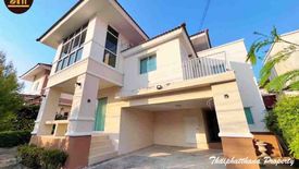 35 Bedroom House for sale in Bang Kaeo, Samut Prakan near MRT Si La Salle