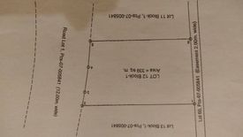 Land for sale in Jagobiao, Cebu