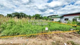 Land for sale in Lan Tak Fa, Nakhon Pathom