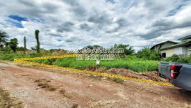 Land for sale in Lan Tak Fa, Nakhon Pathom