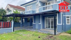 3 Bedroom House for sale in Baan Burirom Ramintra-Khubon, Bang Chan, Bangkok