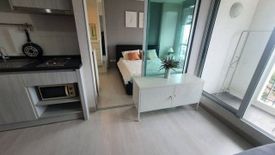 ให้เช่าคอนโด 1 ห้องนอน ใน ทุ่งสองห้อง, หลักสี่ ใกล้ MRT เมืองทองธานี