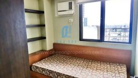 2 Bedroom Condo for sale in Ususan, Metro Manila
