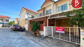 3 Bedroom Townhouse for sale in Thap Yao, Bangkok