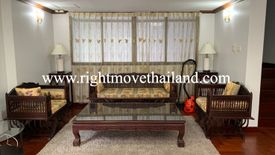 4 Bedroom House for Sale or Rent in Khlong Tan Nuea, Bangkok near MRT Sukhumvit
