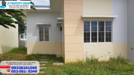 1 Bedroom House for sale in Subabasbas, Cebu