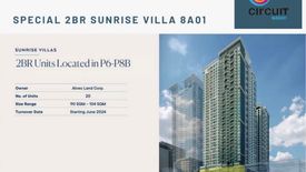 2 Bedroom Condo for sale in Callisto 2, Carmona, Metro Manila