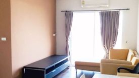 1 Bedroom Condo for sale in The Urbana Nontaburi, Pak Kret, Nonthaburi