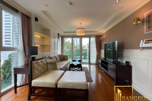 2 Bedroom Apartment for rent in M Ville, Khlong Tan Nuea, Bangkok near BTS Thong Lo