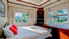 4 Bedroom Villa for rent in Wichit, Phuket