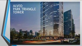 Office for sale in Park Triangle Residences, Pinagsama, Metro Manila