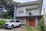 3 Bedroom House for sale in San Juan, Rizal