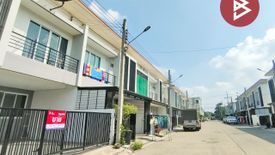 Townhouse for sale in Lak Song, Bangkok