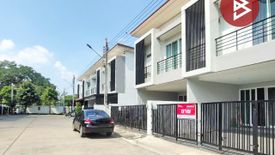 Townhouse for sale in Lak Song, Bangkok